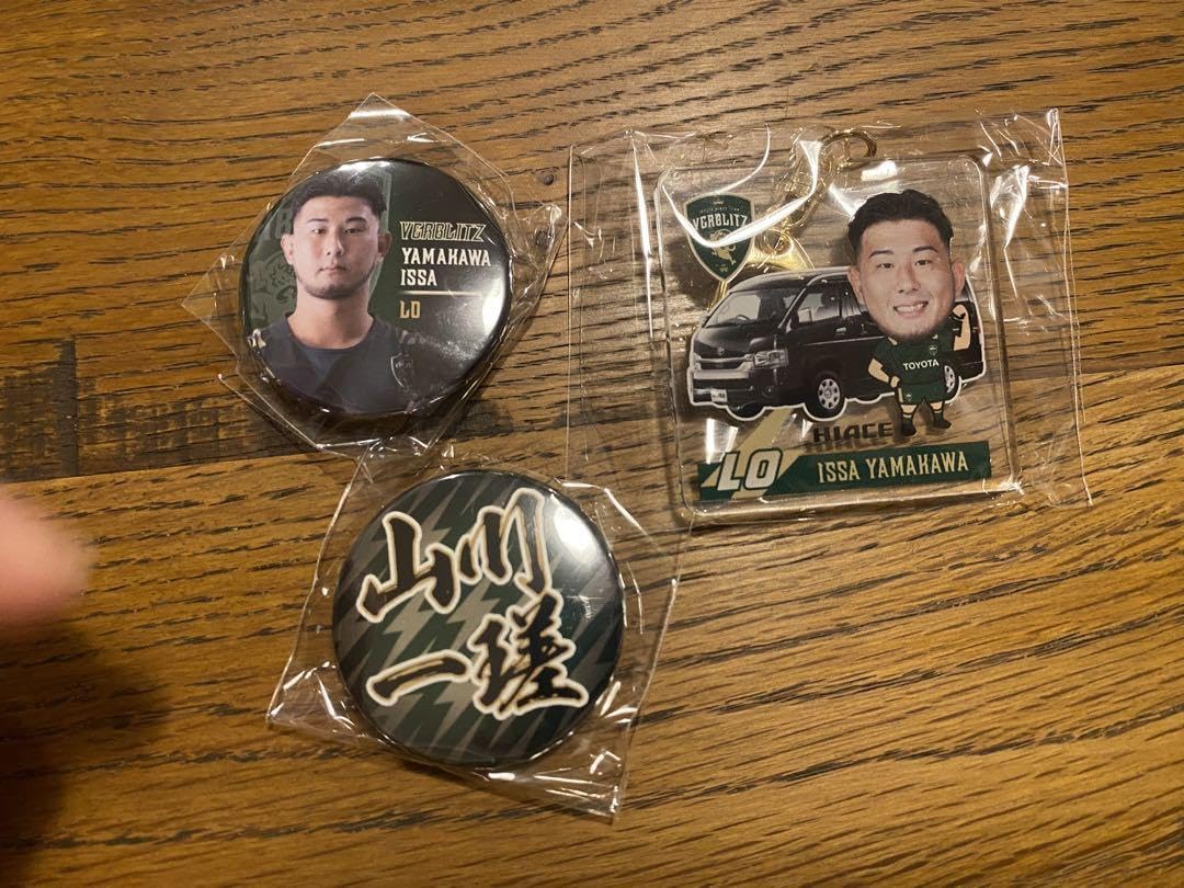 Amazon.co.jp: トヨタヴェルブリッツ 山川 一瑳選手 アクリル 