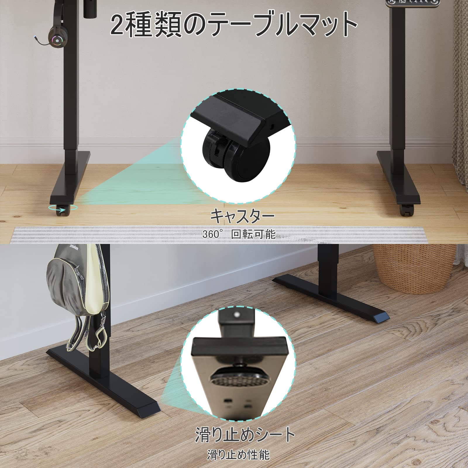 Amazon | Radlove パソコンデスク 電動昇降式 デスク 電動式 パソコン