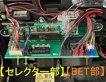Amazon | 【コイン不要機】ユニバーサル系/バズーカⅡ筐体タイプ