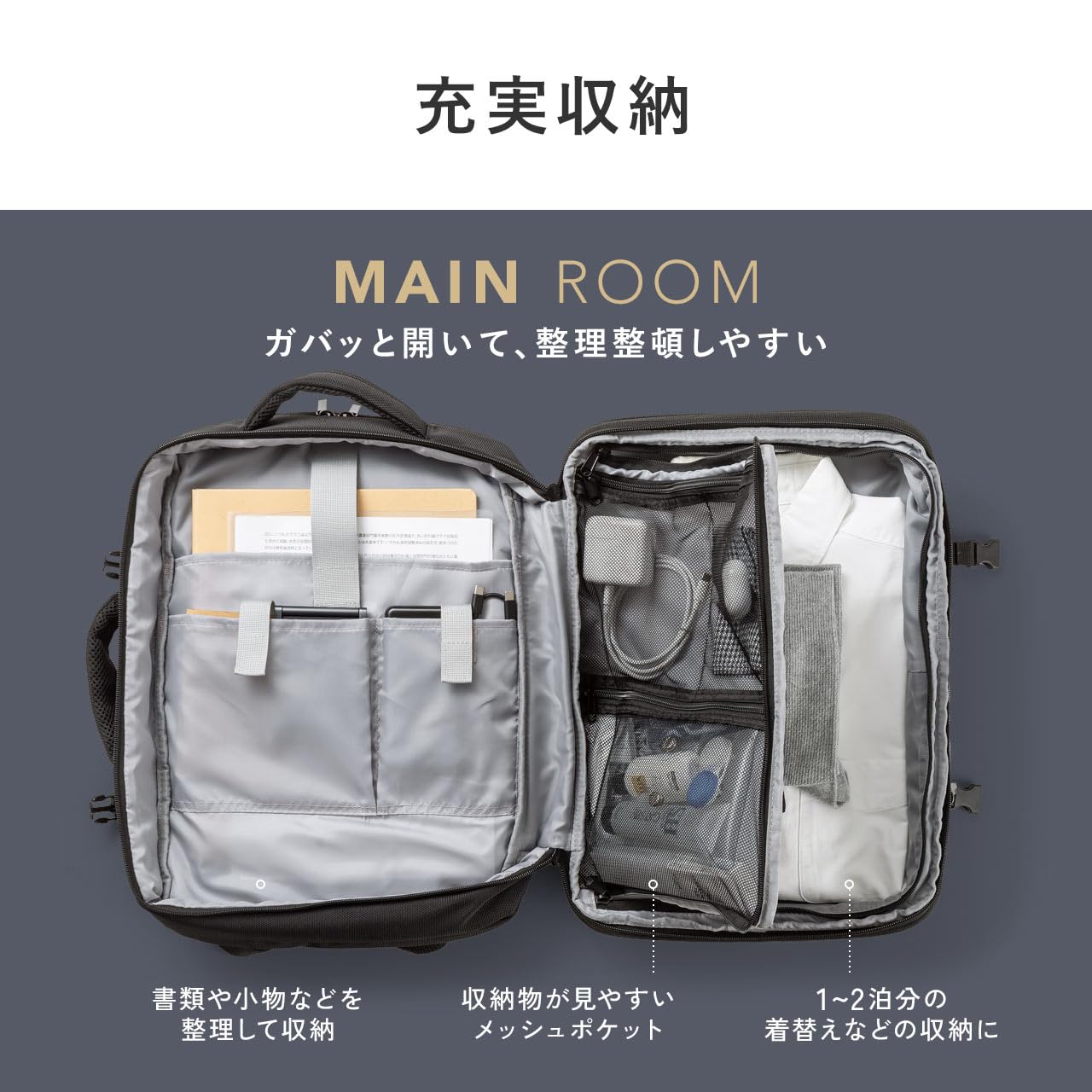 Amazon.co.jp: イーサプライ ハードリュック ハードシェルリュック 耐