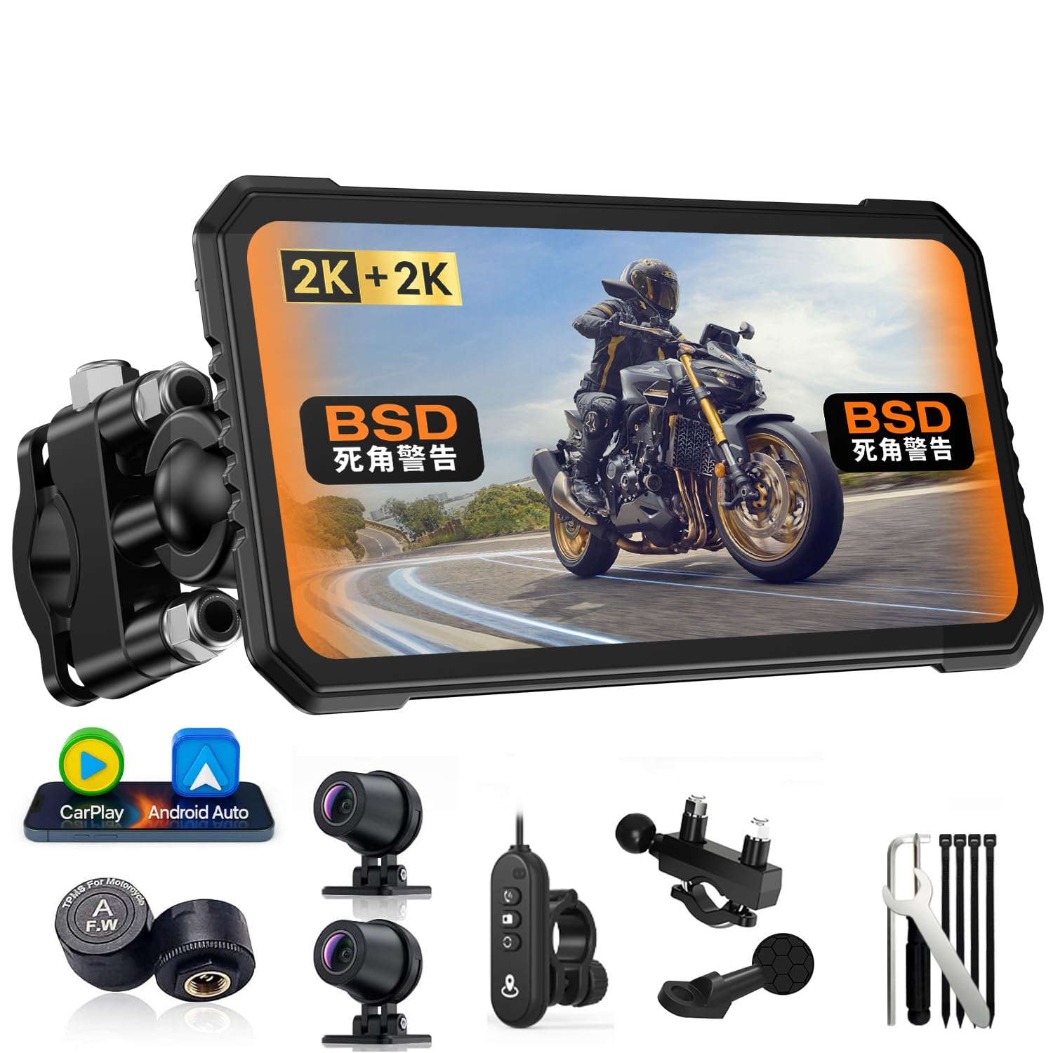 バイク用ドライブレコーダー BSD後方死角検知 前後2K カメラ CarPlay Amazon.co.jp: 【Amazon.co.jp限定】 バイク用ドライブレコーダー BSD