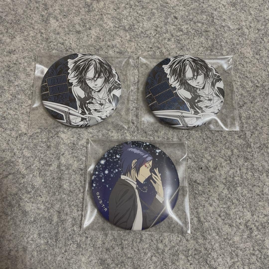 Amazon.co.jp: 家庭教師ヒットマンREBORN デコレクション缶バッジ 六道