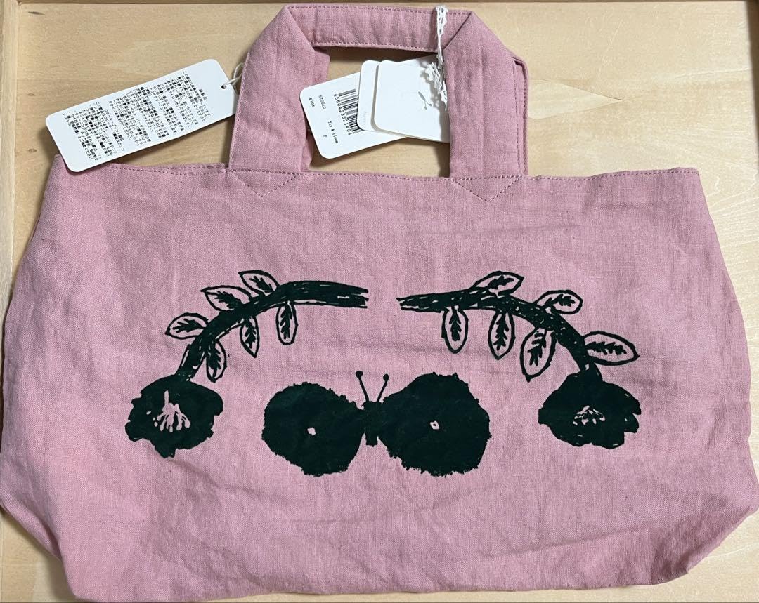 ミナペルホネン☆ハンドメイド　sky flower 2wayトートバッグ ミナ ペルホネン×ほぼ日 / トートバッグ skyful（yellow