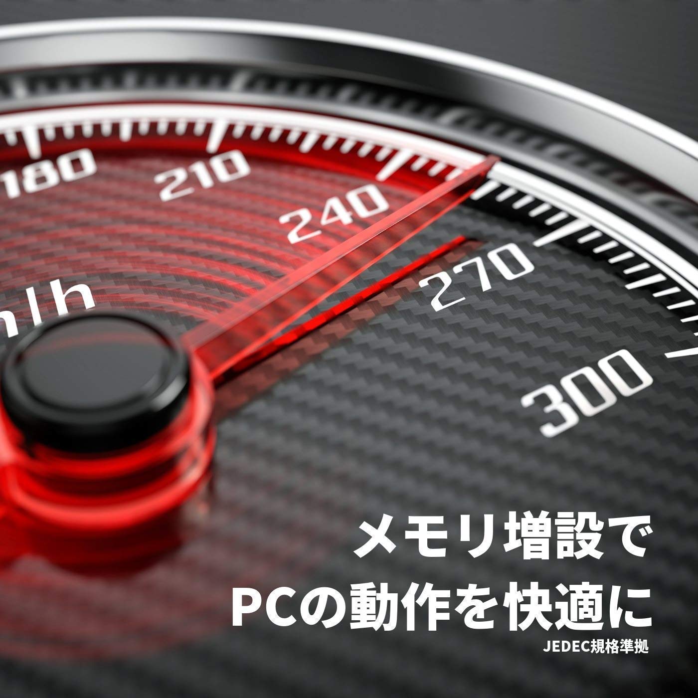 Amazon | CFD販売 デスクトップPC用メモリ PC4-17000(DDR4-2133) 8GB×2