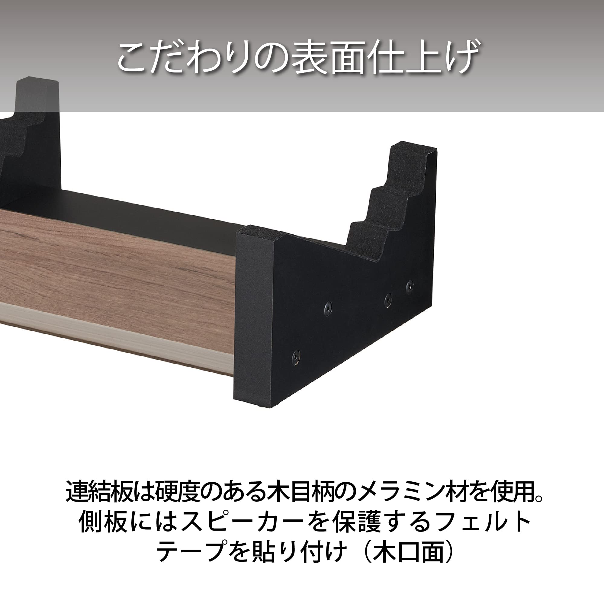 Amazon.co.jp: ハヤミ工産 スピーカースタンド 角度調節可能 1台 木目