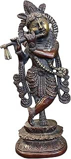Mogul Interior Indian Statue Fluting Krishna Brass Sculpture God of Love Divine Joy Idol Figurine Home Decorative Gift
