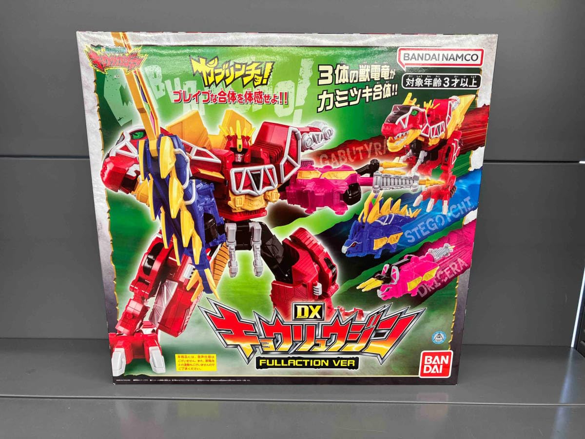 新品未開封DXキョウリュウジン