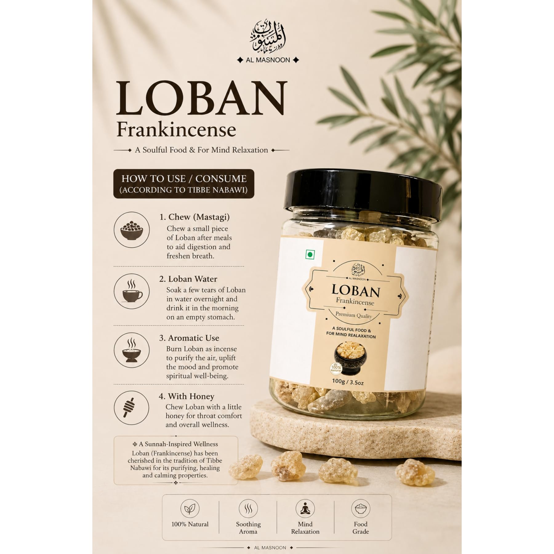 AL MASNOON Frankincense/Loban 100g (Pack of 1)/ 100% Natural & Pure/A Soulful Food for Mind Relaxation & Meditation 2
