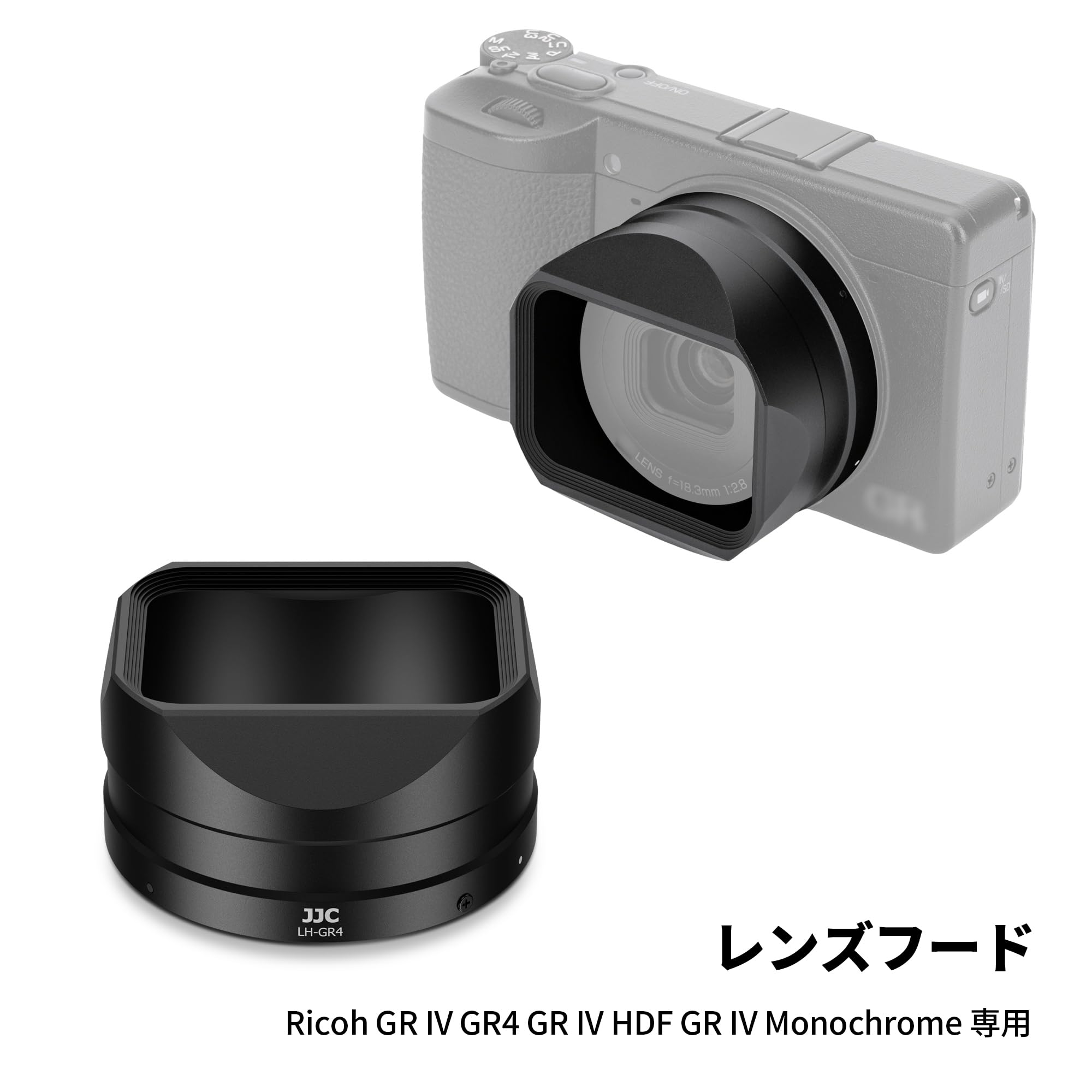 Amazon | JJC メタル レンズフード リコー Ricoh GR IV GR4 GR IV HDF