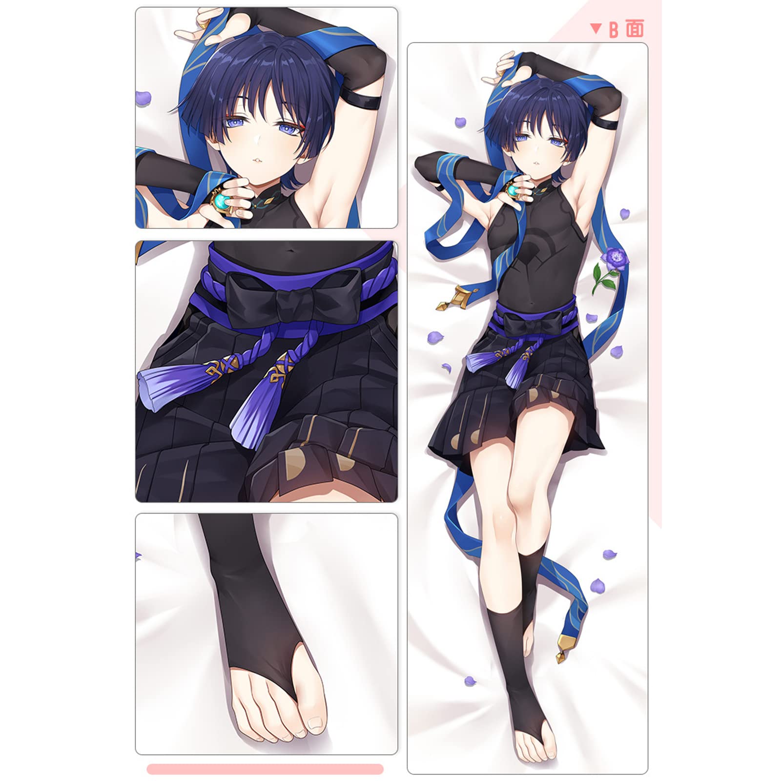 Amazon.co.jp | Plazhen 原神 放浪者 グッズ ほうろうしゃ