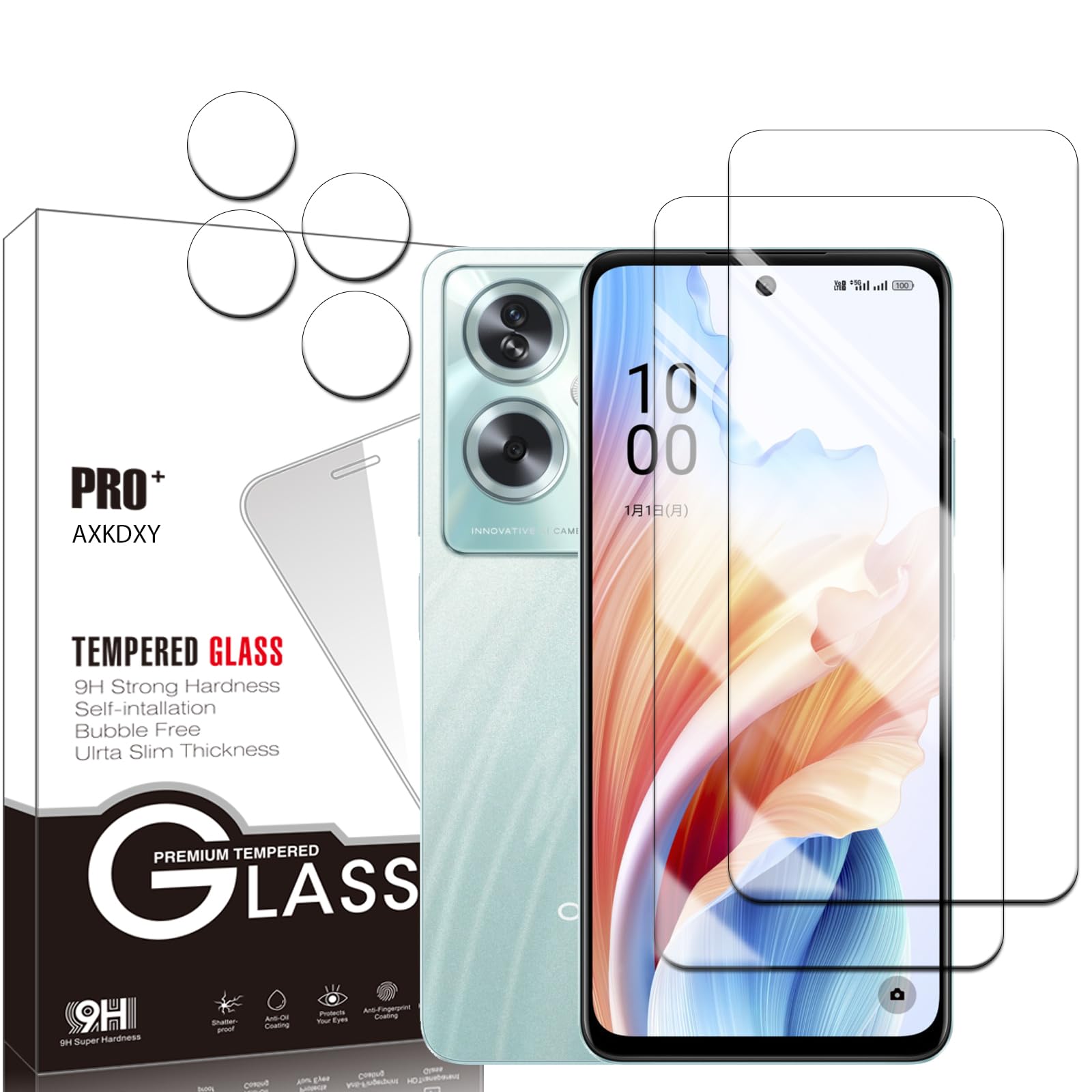 SUPER BRAND 2枚set SUPER BRAND 2枚set