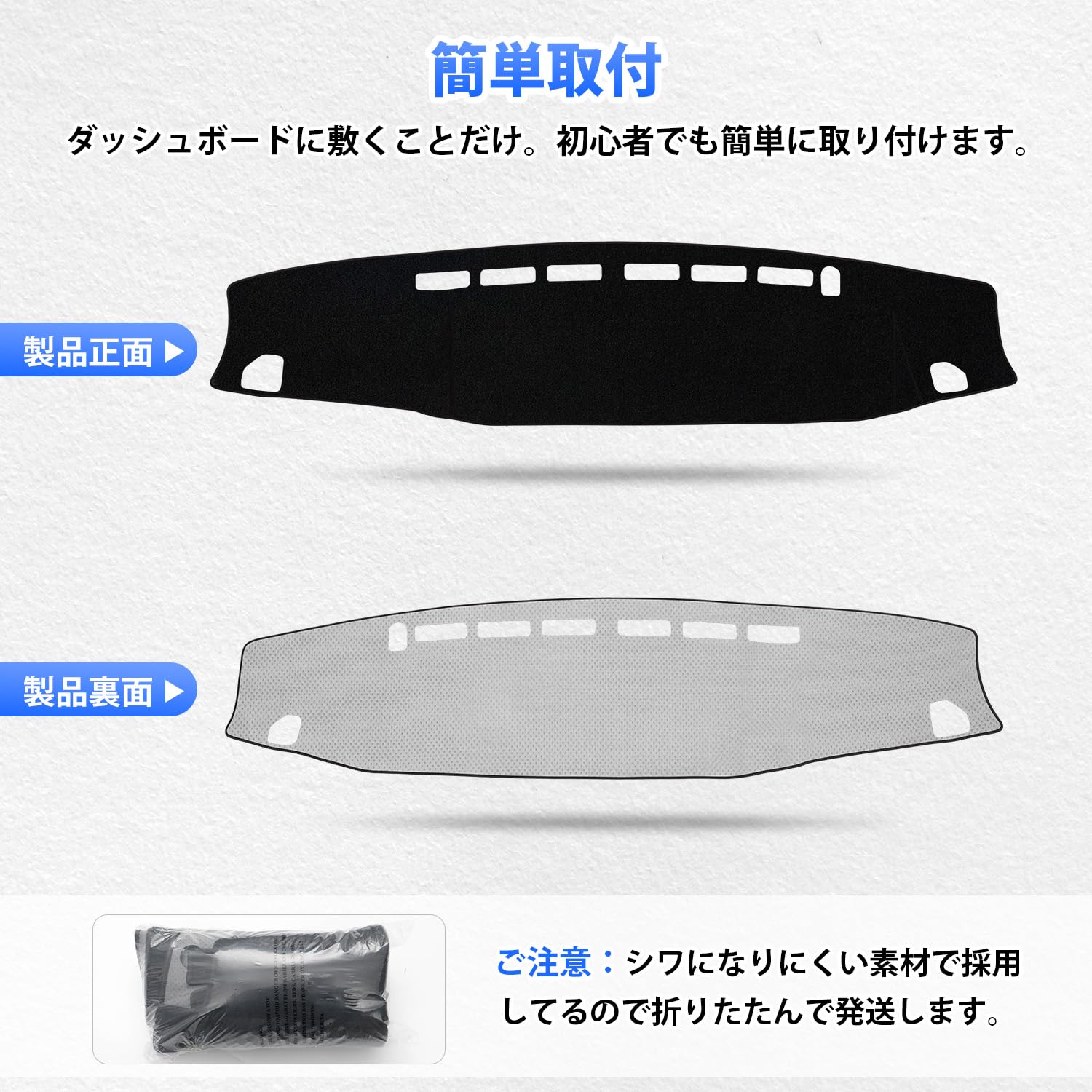 Amazon | Virauto ダイハツ 新型 アトレー S700 ダッシュボードマット
