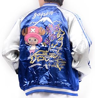 Amazon Co Jp One Piece ワンピース 服 ファッション小物 Amazon Co Jp One Piece ワンピース 服 ファッション小物