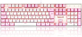 TECLADO MECANICO GAMER SINGLE COLOR REDRAGON MITRA BRANCO E ROSA COM SWITCH MARROM