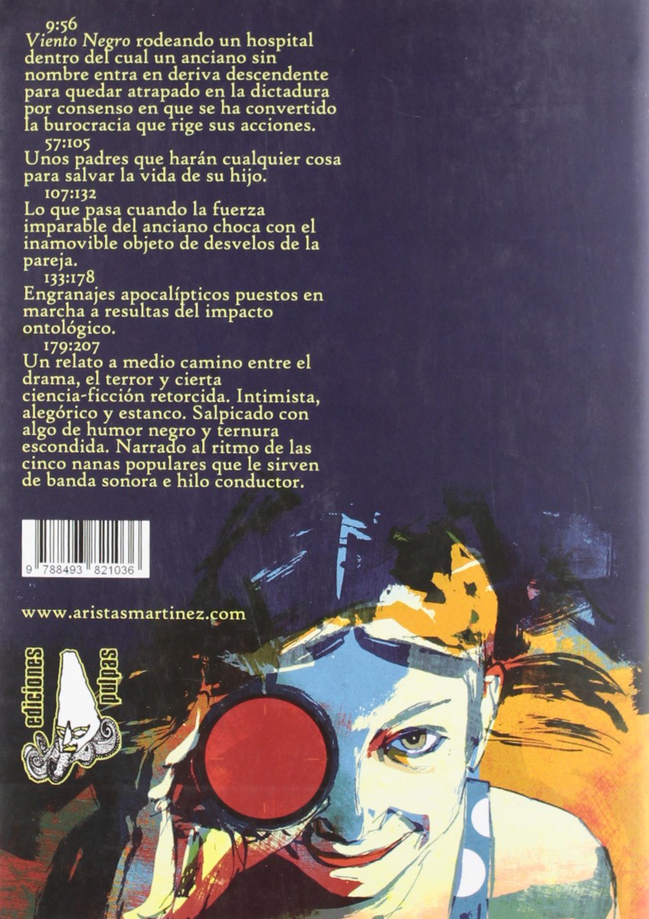 Cinco canciones de cuna: 1 (Ediciones Pulpas)