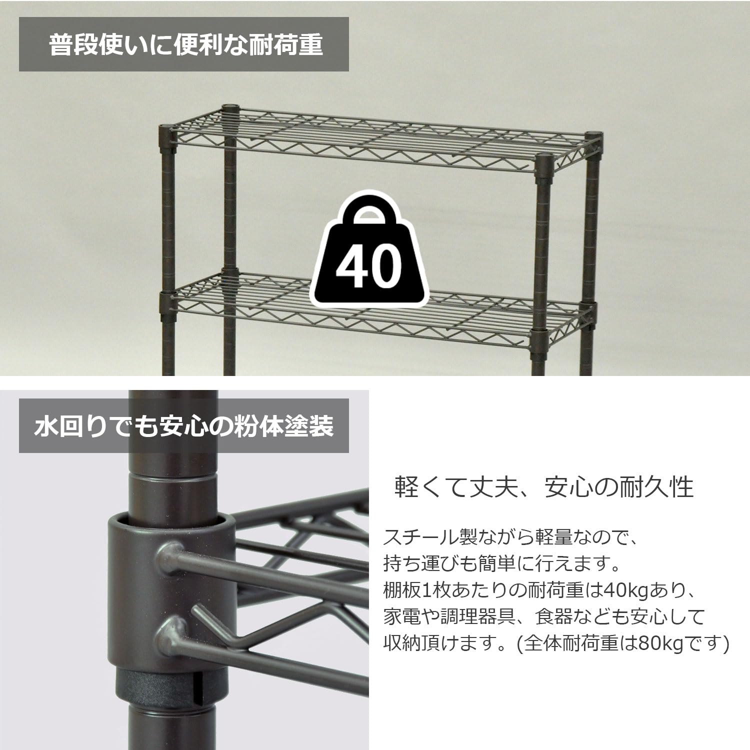 Amazon｜エイアイテック(AITECH)メタルラック本体 ブラウン 60x25x61