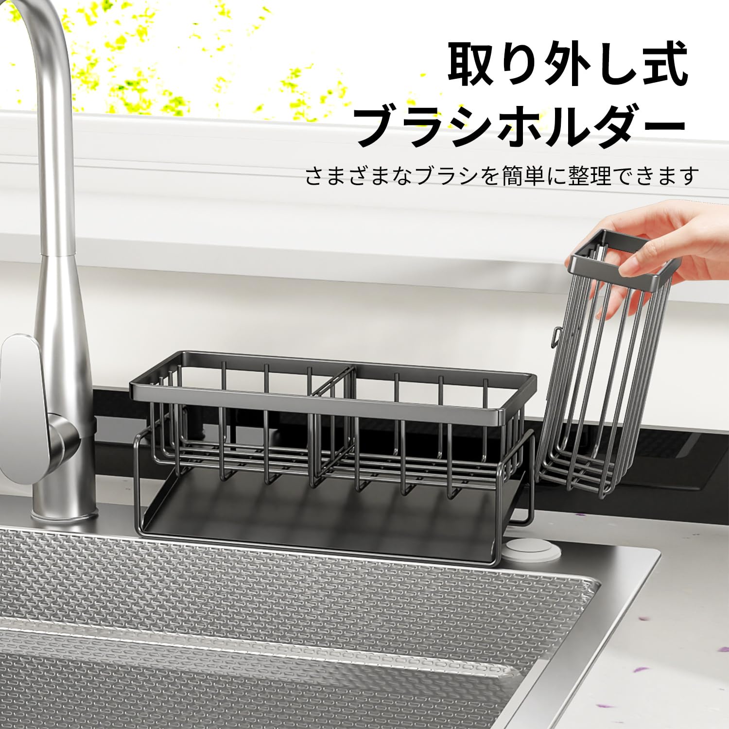 Amazon｜MODRACKLY スポンジラック スポンジホルダー 防錆 キッチン用