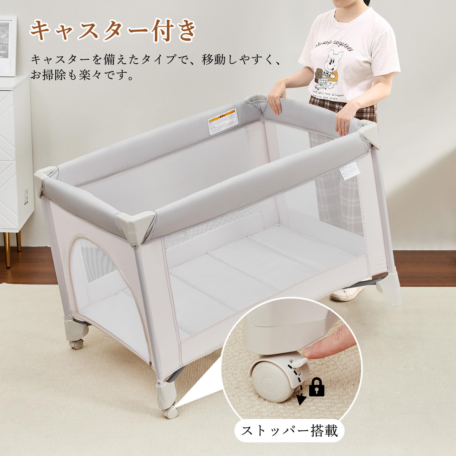 Amazon.co.jp: 折りたたみ式ベビーベッド プレイヤード マットレス付き 