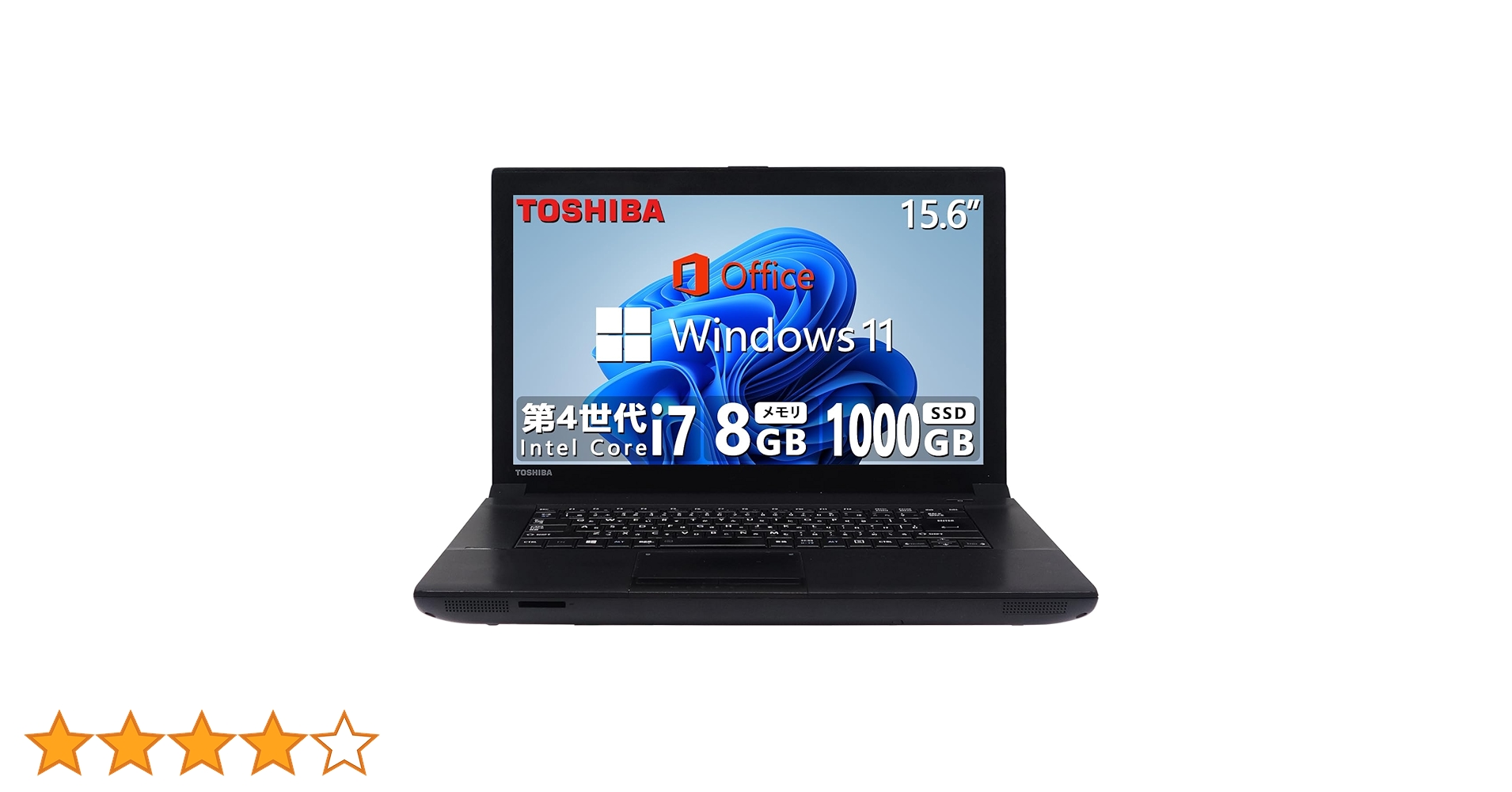 Amazon.co.jp: 【整備済み品】 東芝 TOSHIB A Satellite ノート