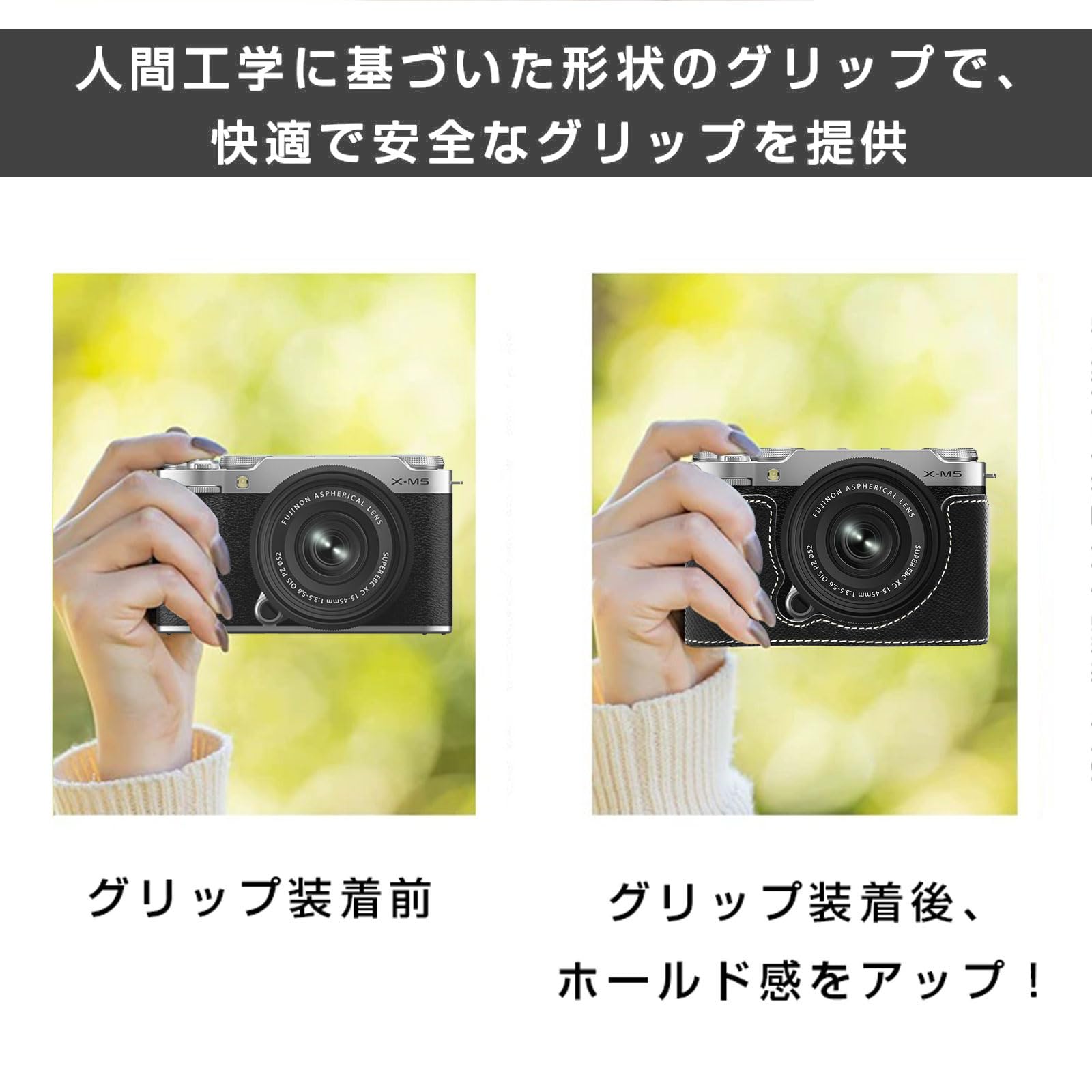 FUJIFILM XM5 ブラック　レンズキット➕ハンドグリップ Amazon.co.jp: 富士フイルム用 X-M5 用 BEADY FUJIFILM XM5 専用