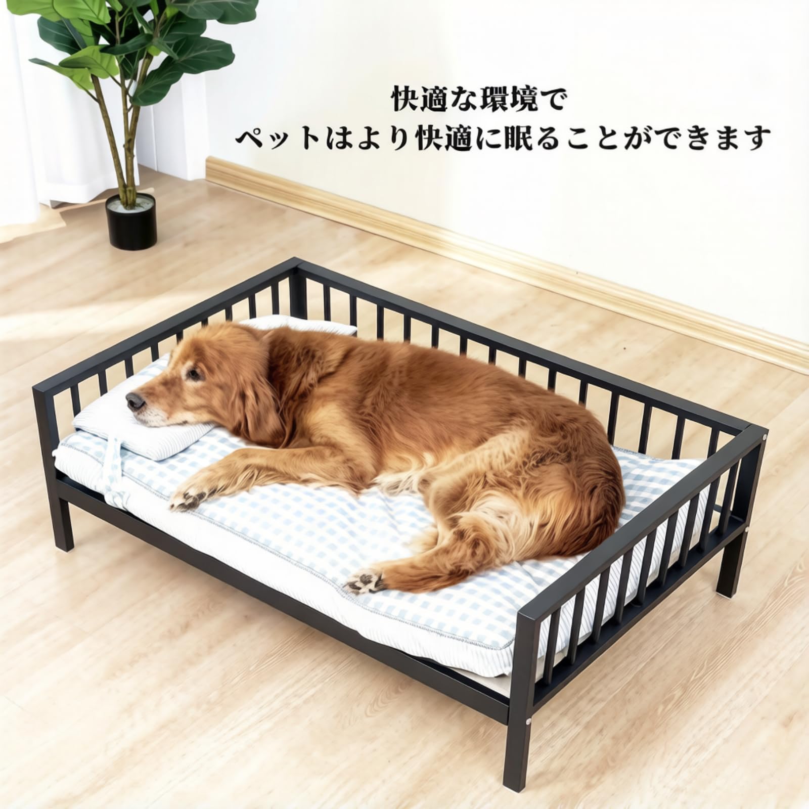 ベッド柵　どちら面も表 ベッド柵 どちら面も表 【公式通販】