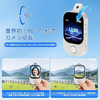 Amazon.co.jp: MP3プレーヤー HIFI音質 32GB大容量【2025最新型