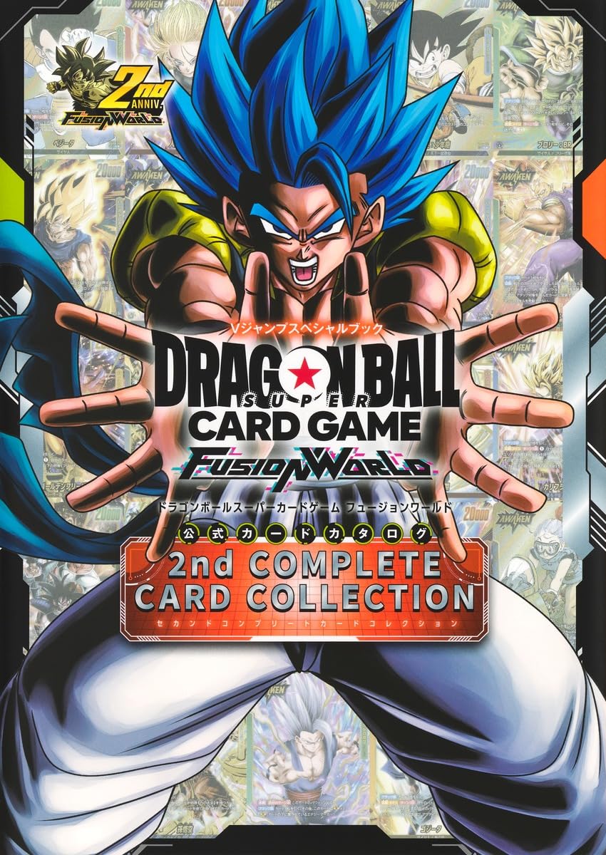 ドラゴンボールカード キャラクターズコレクション（107枚） 抽選販売】【BCGFest25-26】ドラゴンボールスーパーカードゲーム FW