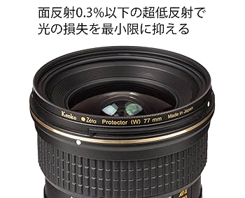 レンズフィルター　72㎜　6点まとめ売り Amazon | Kenko レンズフィルター ZX プロテクター 72mm レンズ