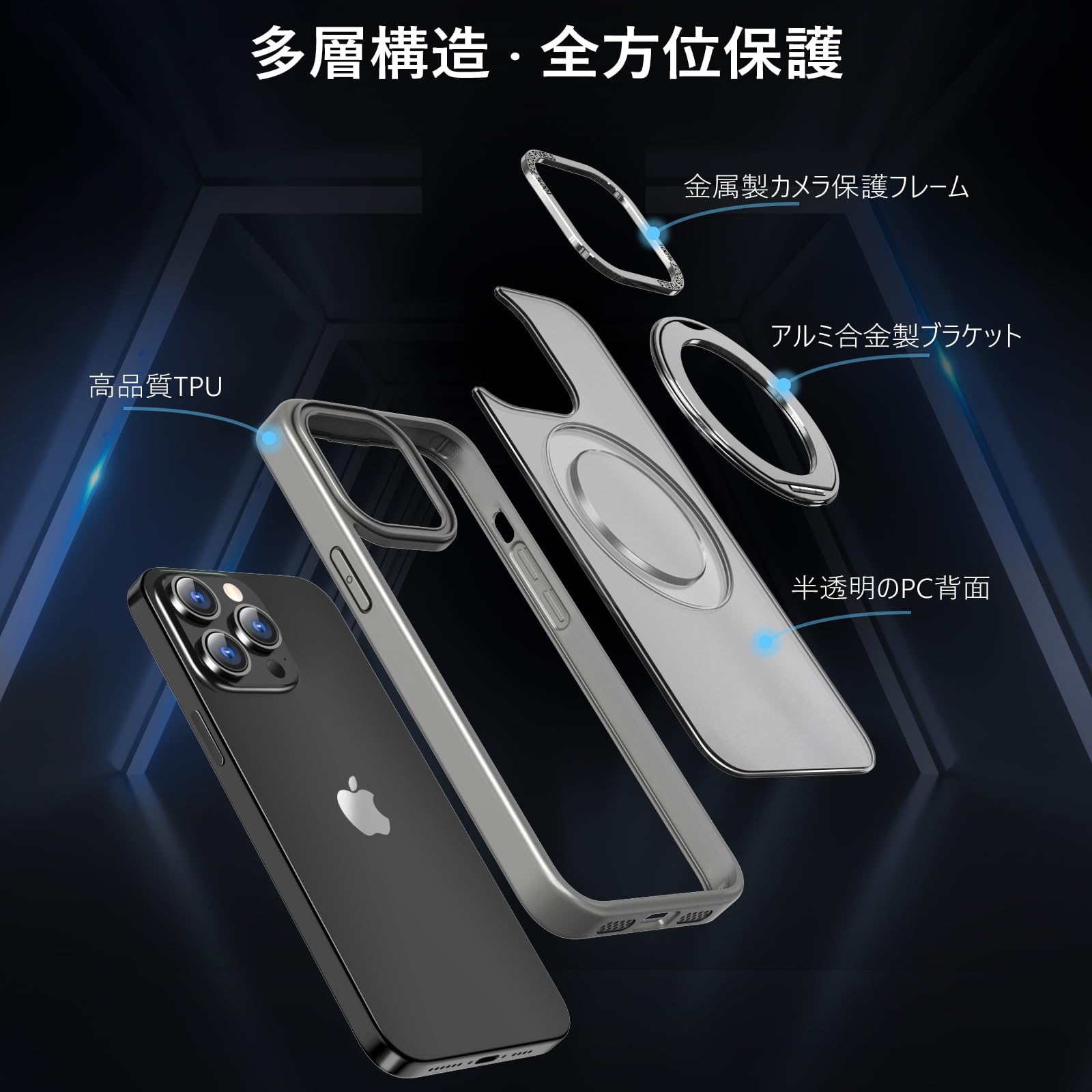 新品同様！iphone 14proケース s-l1200.jpg