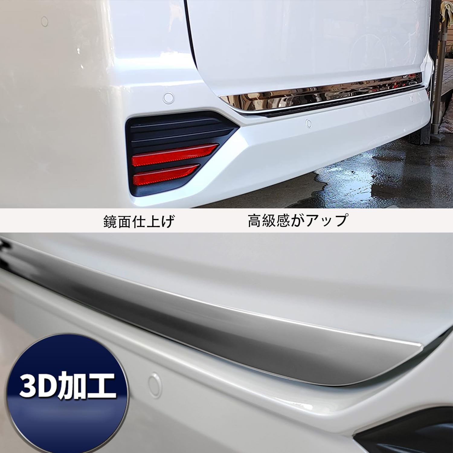 Amazon | Hyorabyn トヨタ 新型ヴォクシー 90系 / 新型ノア 90系 令和4