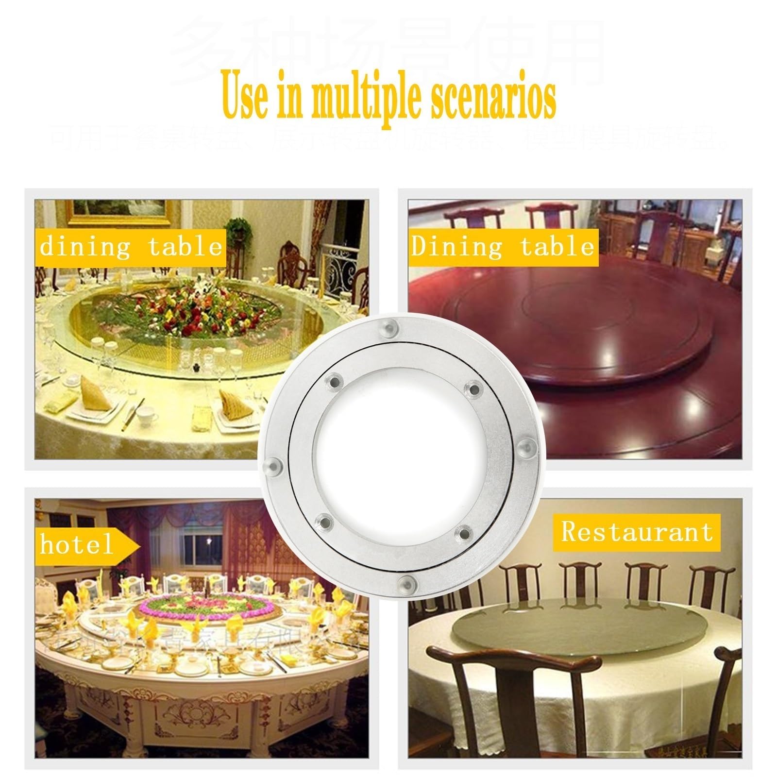 Lazy Susan - Cuscinetto per giradischi resistente, regolabile da 30,5 cm a 81,3 cm, girevole a 360°, per sala da pranzo, base rotante in metallo per una funzionalità e una durata fluide