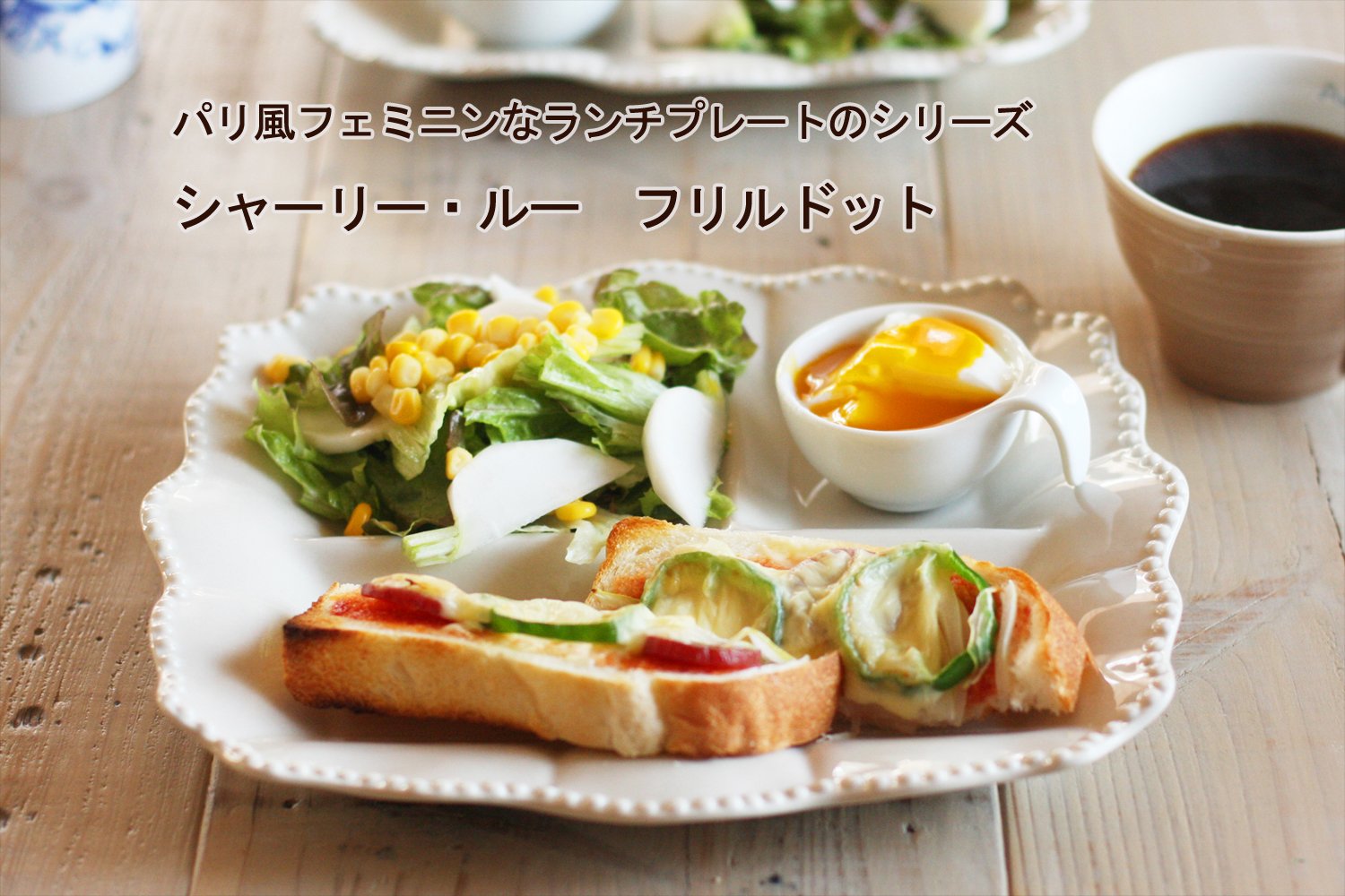 FENTON OLD サムプリント&アンベリーナカレーガラス フリルエッジ