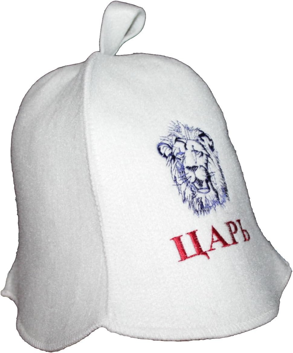 Wool Sauna Hats King Russian White with Lion Embroidery for Sauna Steamroom Banya (Four Panel Square)