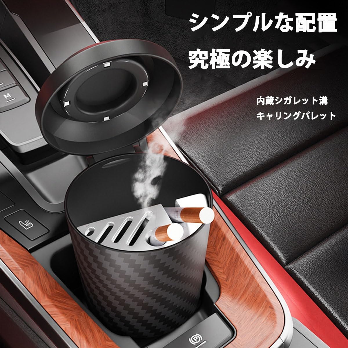 Amazon.co.jp: に適合 スズキ ジムニー ジムニーシエラ JB74型/JB64型