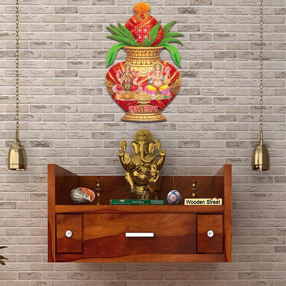 Kaushiki Collection Kalash Design God Diwali Navratri Occasion Wall Sticker Pack 4 (Multiclor, Size - 20 cm X 13 cm) (B0BFLXXBZQ) Amazon Price History, Amazon Price Tracker