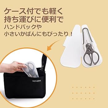 みきママ シーボン商品3点セット アカチャンホンポ（赤ちゃん本舗）の公式ネット通販 ｜[ベビー