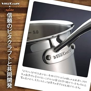 Vita Craft - 【新品・未使用】ビタクラフト　ライト　ピンク ビタクラフト ライト フライパン 26 ピンク グリーン Vita Craft