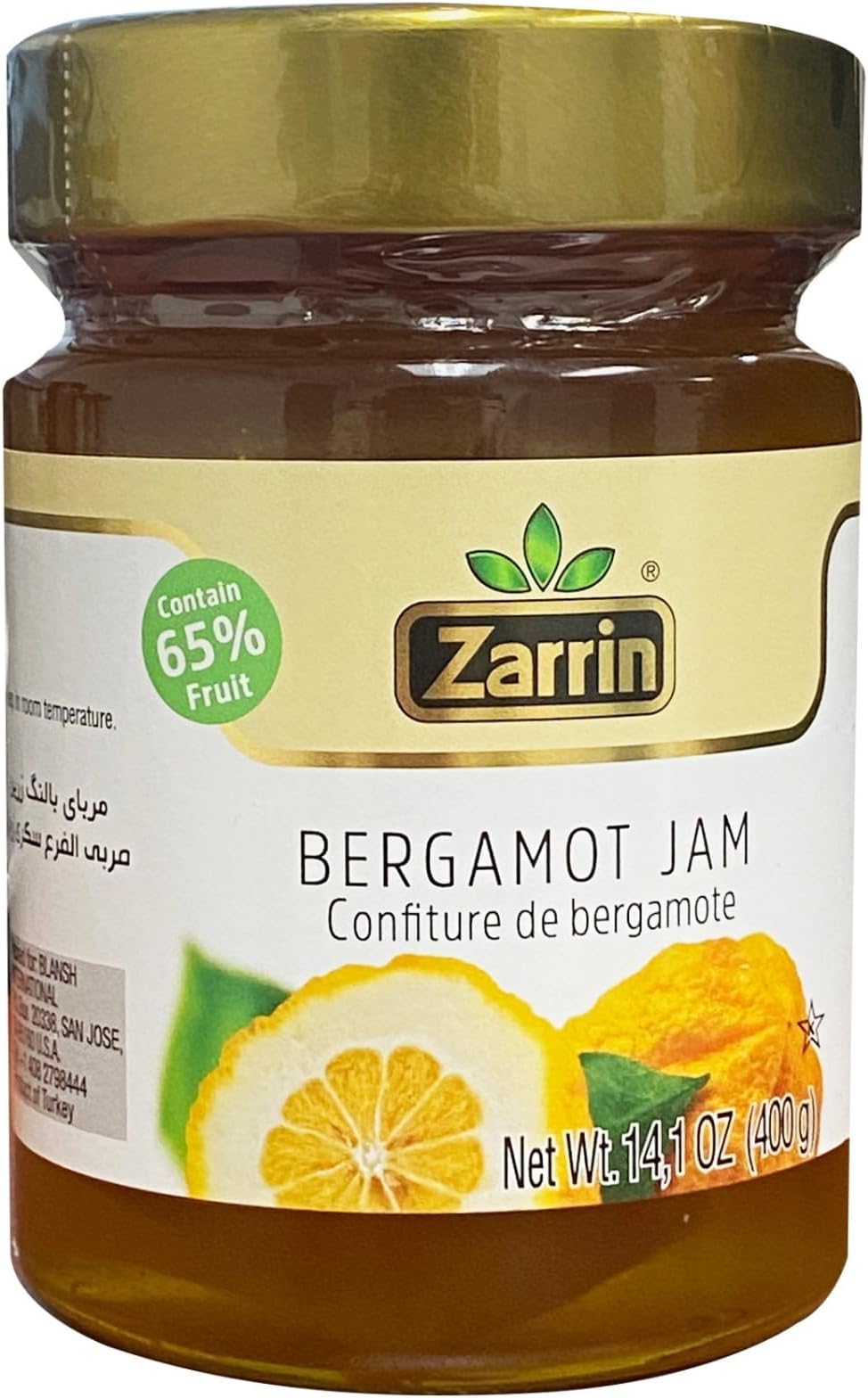 Zarrin - Bergamot Jam, 450g