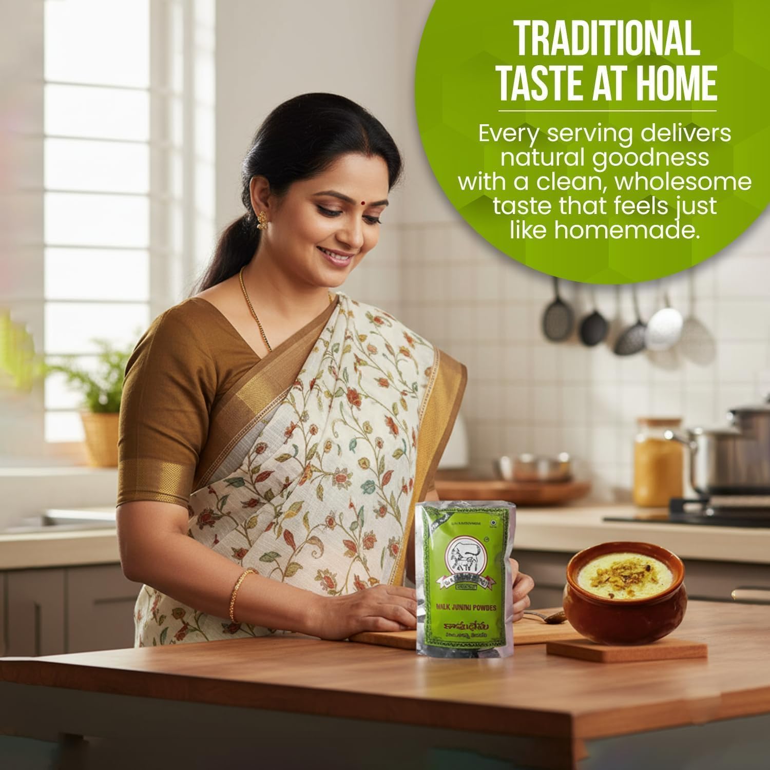 Kamadhenu junnu powder-100gm (pack 10)