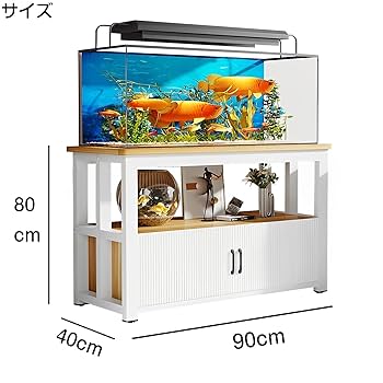 Amazon.co.jp: 水槽台 60cm水槽用 奥行30cm 水槽棚 ラック 組立