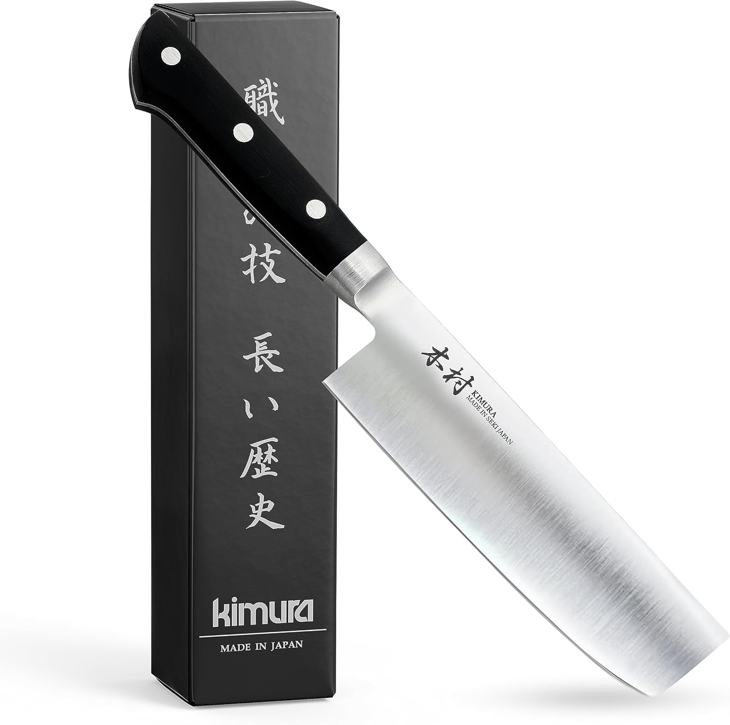 Kimura Nakiri Chef Knife, [Made in Japan], 6.5 inch Professional Kitchen Knife, Ultra Sharp