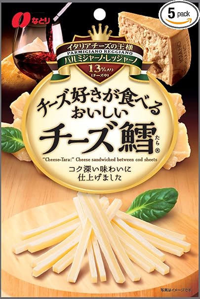 Amazon なとり チーズ好きが食べるおいしいチーズ鱈 57g 5袋 なとり おつまみ 珍味 通販