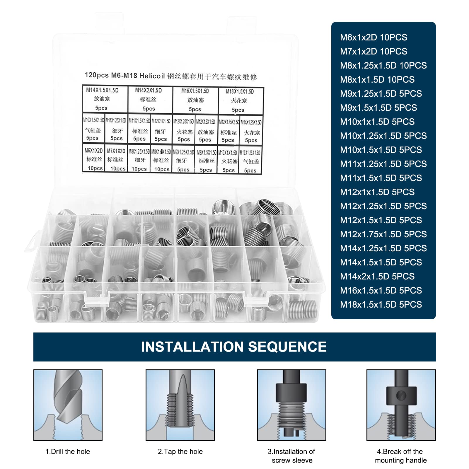 120 piezas Helicoils, M6 M7 M8 M9 M10 M11 M12 M14 M16 M18 Helicoil de acero inoxidable Tipo Free Running Wire Thread Kit de inserción de reparación de rosca métrica