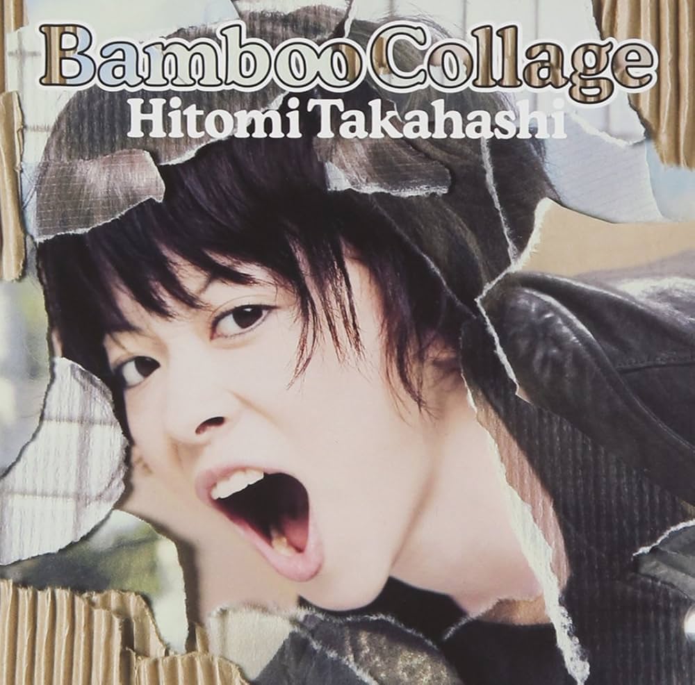 中古CD紙ジャケット　1★狂 – 1★狂　1CHIBANG BOSHI CREW CD紙ジャケット 1☆狂 – 1☆狂 1CHIBANG BOSHI CREW