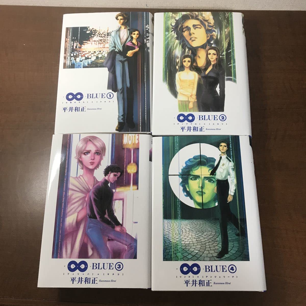 平井和正 INFINITY BLUE HIGHWAYS 全4巻+泉谷あゆみ画集 Amazon.co.jp: インフィニティBLUE(インフィニティブルー) 全4巻 著者