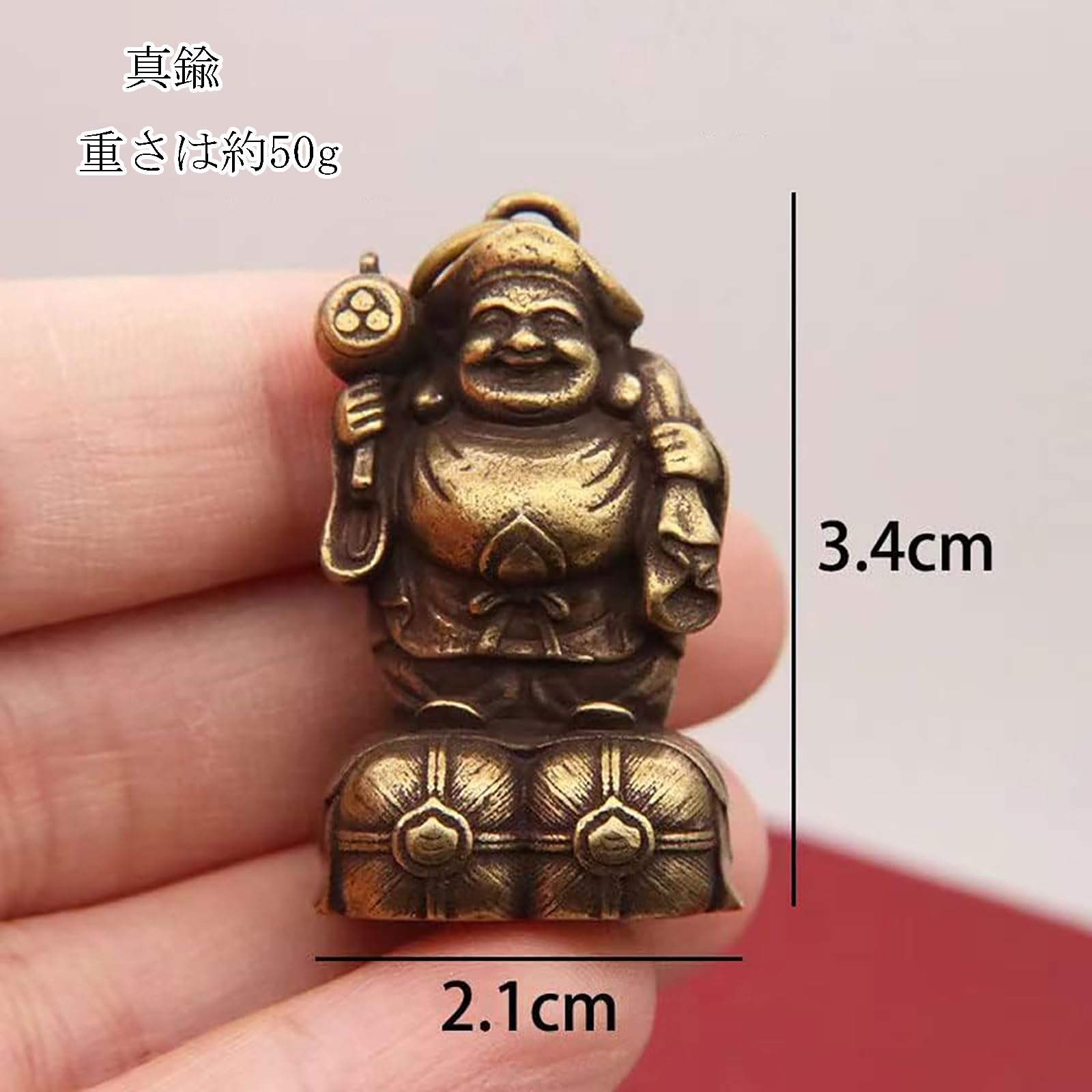 Amazon｜RemeeHi 開運招福七福神 大黒天 置物 ミニ 仏像 商売繁盛 無病