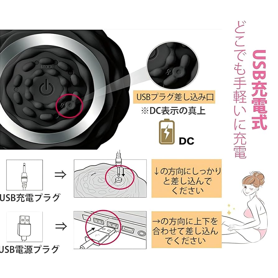 とときち　SISPRO シェイプツインボール 黒 Amazon | [正規品] 東急スポーツオアシス シェイプツインボール