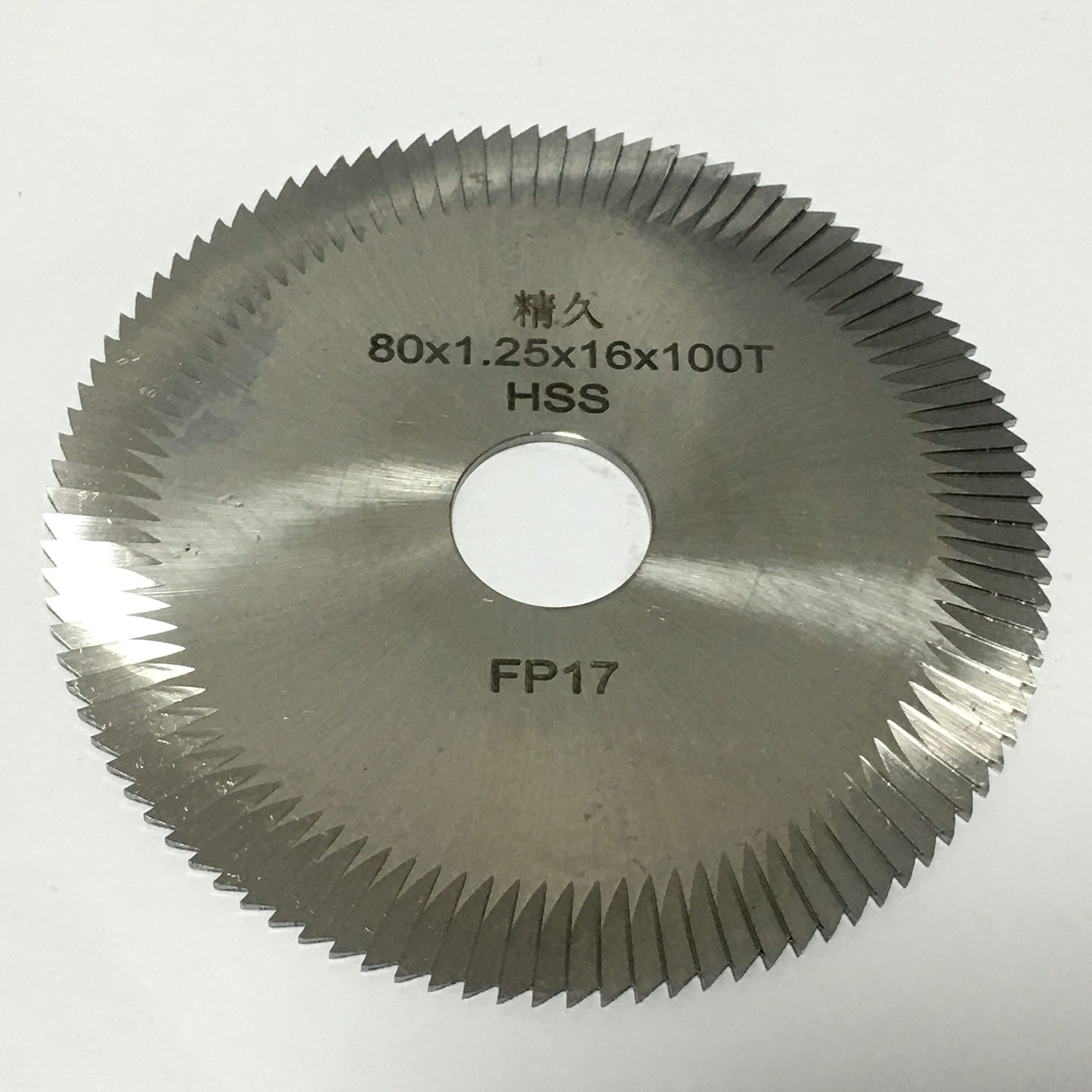 Stragiht Flat Cutter FP17(80x1,25x16) for JMA SARATOGA Semi-automatic COMBINED Key Machine (2pcs in HSS)