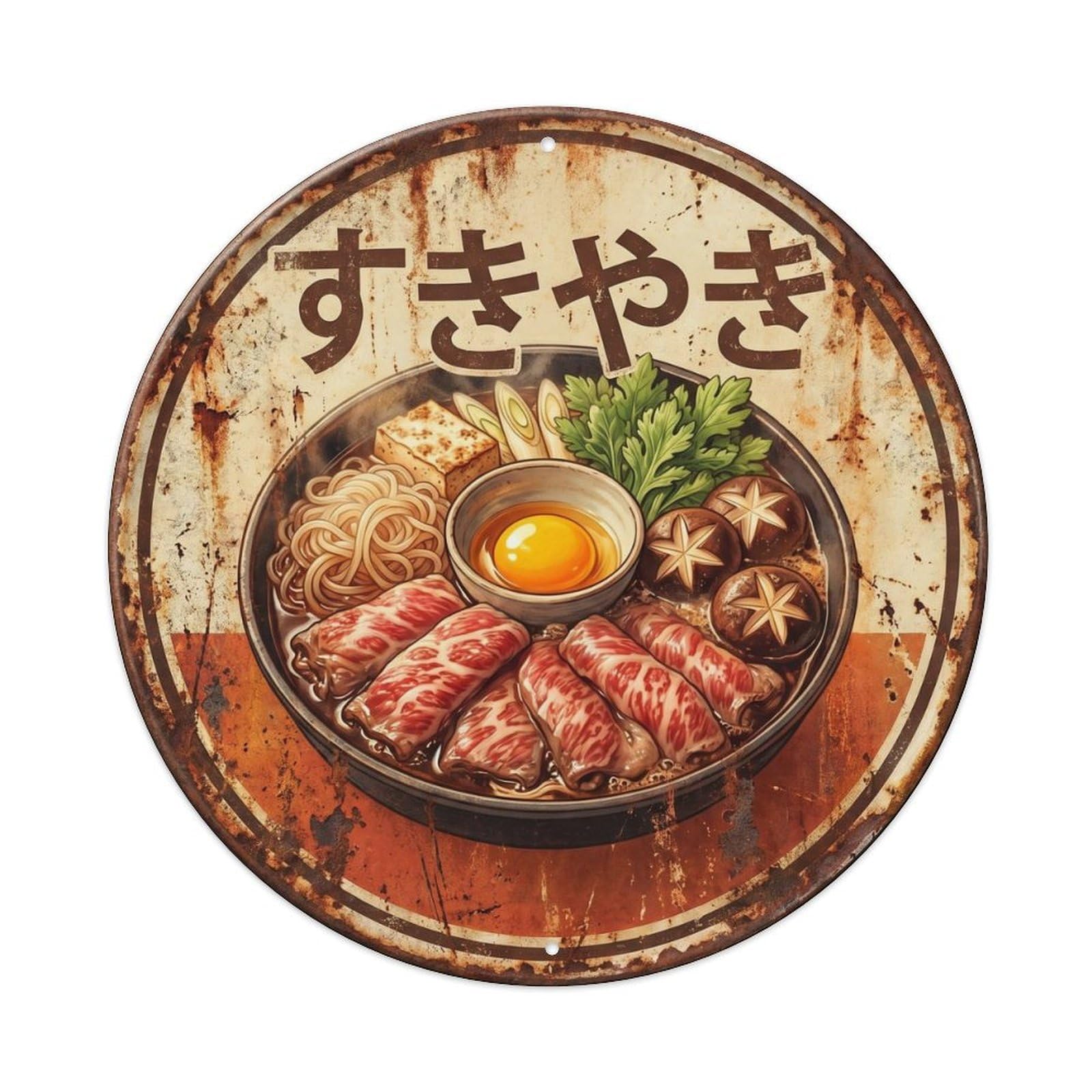 Cxhjca 8X8inch(20X20cm) Retro Kitchen Japanese Sukiyaki Restaurant Cuisine Metal Tin Sign