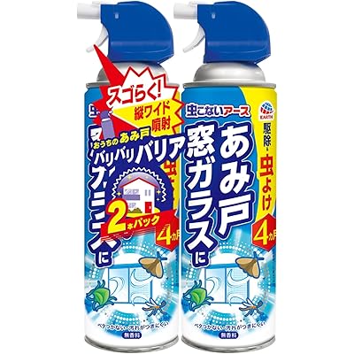 虫こないアース あみ戸 窓ガラスに 450ml×2本 害虫駆除スプレー 網戸 ベランダ 侵入防止 害虫 対策 屋外 忌避 カメムシ
